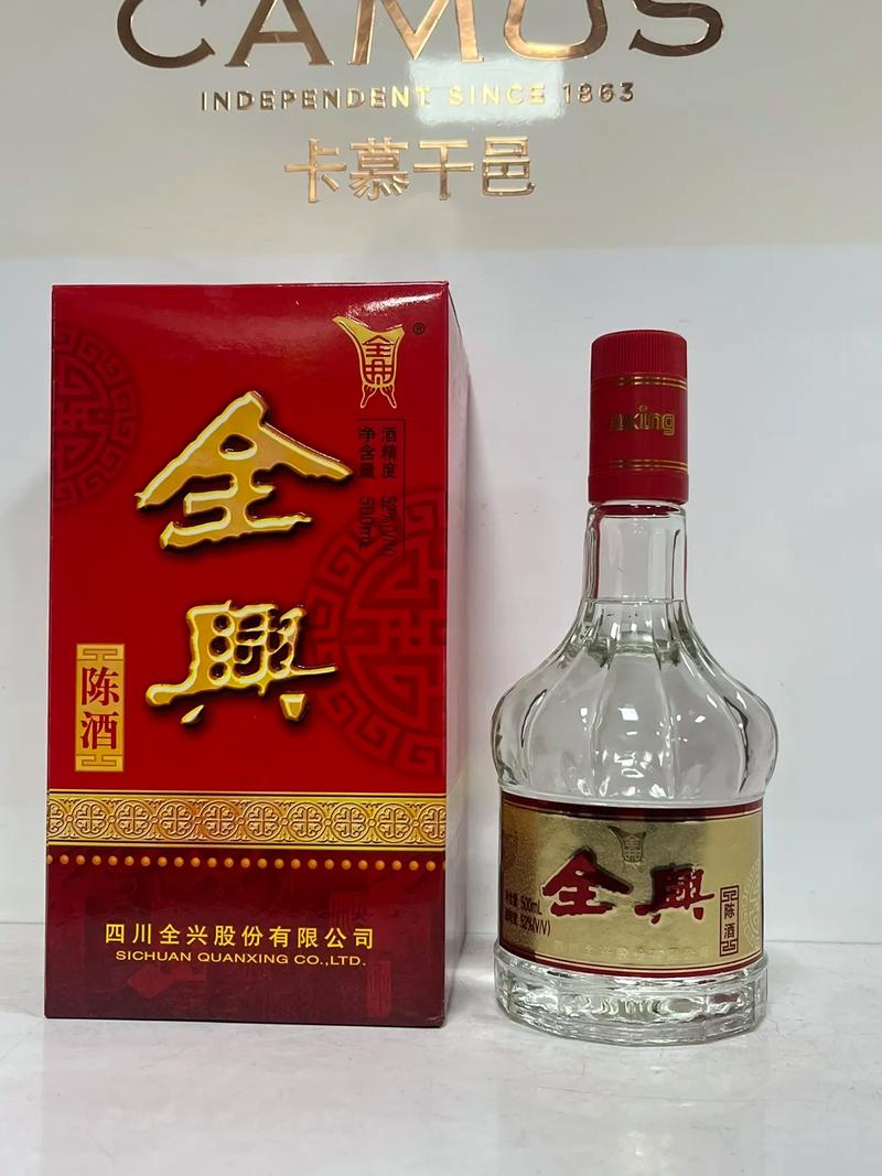 全興股份流通市值，全興隊(duì)隊(duì)歌